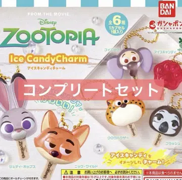 익명 배송 주토피아 아이스캔디 참 전 6종 세트
