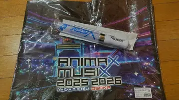 ANIMAX MUSIX 2025 쇼핑백 펜라이트 블루 세트