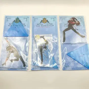 KING OF PRISM 아크릴 스탠드 킹프리 킨츠아 삼강 진 성 료