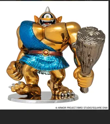 아틀라스 초기판 메탈릭 몬스터즈 갤러리 스퀘니