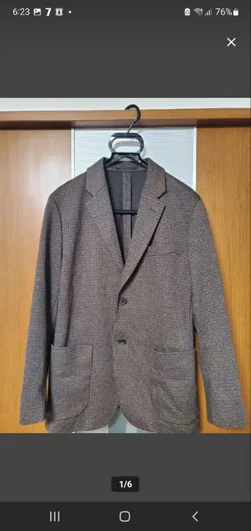 유니클로 남성용 셋업