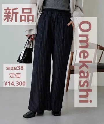 최종 가격 인하! 새상품 Omekashi 더블 벨트 슬랙스 이지 팬츠