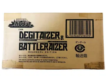 새상품 미개봉 전자전대 메가레인저 디지타이저 & 배틀라이저