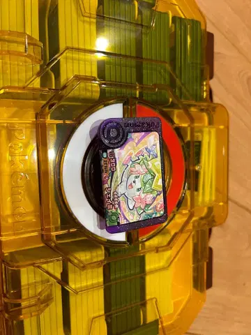 포켓몬 프렌다 셰이미