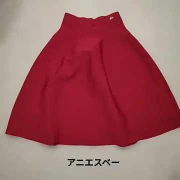 에네스베 38 빨간색 하늘하늘 플레어 스커트 도톰한 폴리에스테르