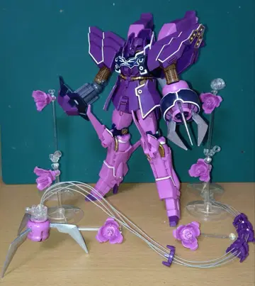 YAMS-132 ROZEN ZULU (episodo7 ver.)