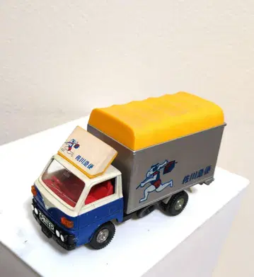 토미카 사가와 익스프레스