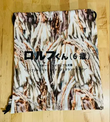 크리에이터즈 파일 롤프 군 로버트 아키야마 FREAK'S STORE