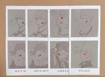 흑집사 BLACK LABEL 사진풍 카드 그렐