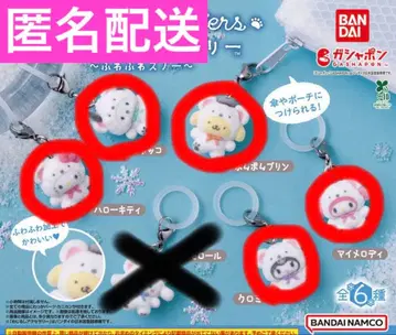 메지루시 액세서리 산리오 캐릭터즈 ~포근포근 스노우~