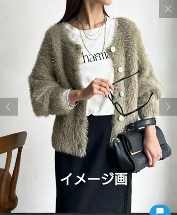 FURRY 2way 라메 샤기 니트 F 사이즈