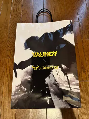 Vaundy 오리지널 쇼핑백 텐진 지하상가