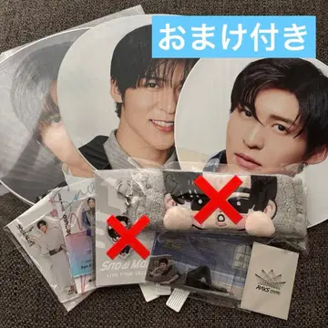 Snow Man 메구로 렌 굿즈 세트