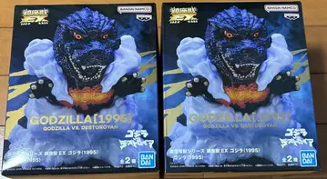 도호 괴수 시리즈 진좌수 EX 고질라 (1995) A 컬러 2개 세트