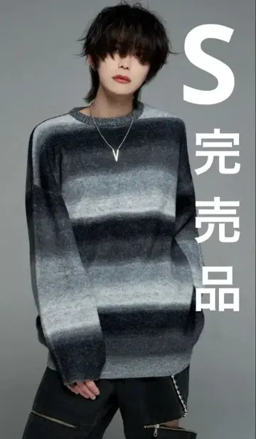 ADRER 극상 퍼지 니트 블랙 그라데이션