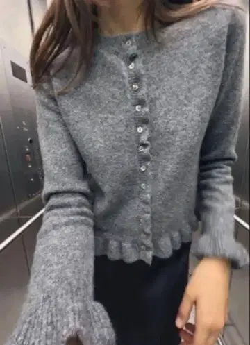 ZARA 프릴 밑단 니트 가디건 (그레이)