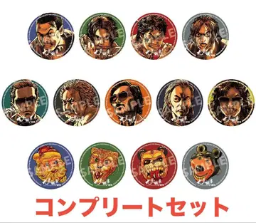 전종 트와일라잇 워리어즈 구룡성채 ULTTiVO 한정판 캔뱃지