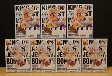 KING OF ARTIST 니카 루피 보니 7체 세트