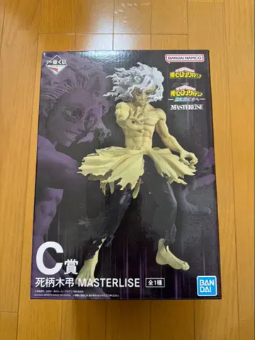 제일복권 나의 히어로 아카데미아 C상 시가라키 토무라 피규어