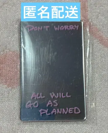 Stray Kids DO IT DO VER. 한정판 거울 방찬