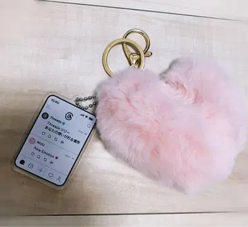 NiziU Threads 콜라보 하트 키링 B