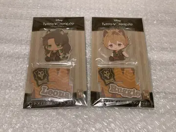 트위스테 핸드메이드풍 아크릴 스탠드 레오나 라기 사바나 클로