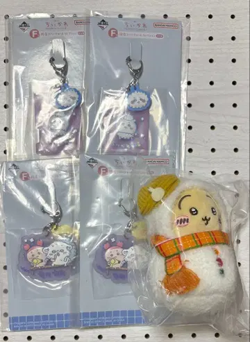 치이카와 제일복권 E상 토끼 마스코트 F상 목욕탕 러버 참