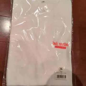 back number oneroom party vol.7 티셔츠