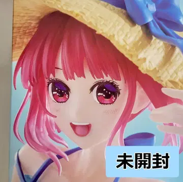 B상 피규어 아리마 카나 최애의 아이 White Angel 다이토 복권