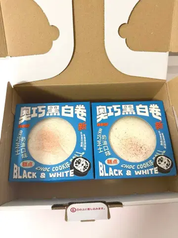 해외 스퀴즈 2점