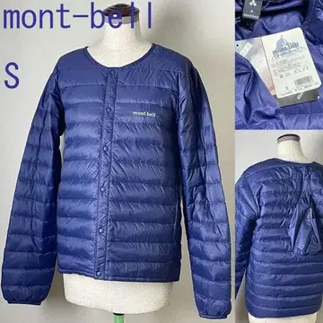 몽벨 스페리오 다운 800필 라운드넥 자켓 S 네이비