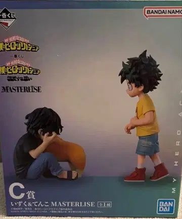 제일복권 나의 히어로 아카데미아 상반된 마음 이즈쿠 텐코 C상 피규어