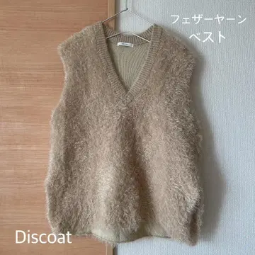 [새상품급] Discoat 디스코트 페더얀 베스트 베이지색