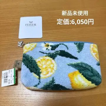 FEILER 레몬 패턴 파우치 스카이블루