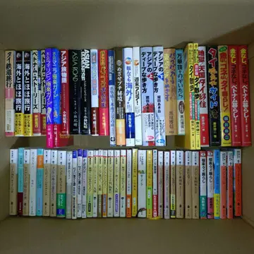 아시아 관련 서적 후지이 신지 고바야시 노리하루 나가사키 요시히로 외