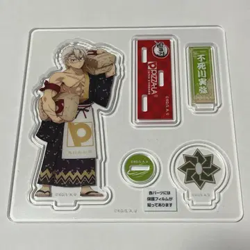 귀멸의 칼날 피자라 오리지널 아크릴 피규어 시나즈가와 사네미