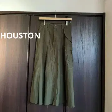 HOUSTON 휴스턴 밀리터리 리메이크 스커트 롱 플레어