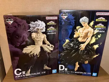 C상 D상 MASTERLISE 피규어 세트