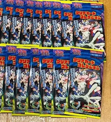 한다다 클리어 카드 컬렉션 29점