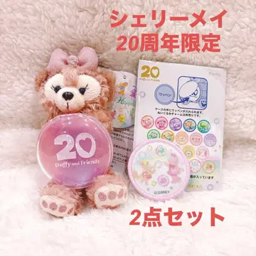 더피앤프렌즈 20주년 컬러풀 해피니스 셰리메이 봉제인형 와펜