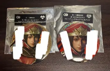 진 삼국무쌍 뤼쉰 캔뱃지 2