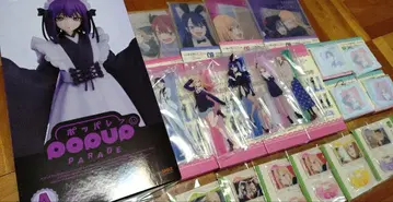 그 비스크 돌은 사랑을 한다 애니플렉스 복권 A상 포함