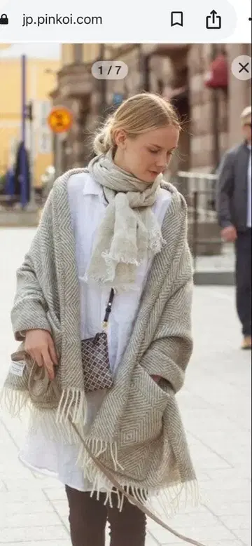 라푸안칸크리 포켓 숄