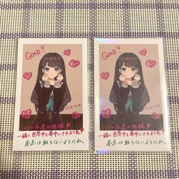 후지시마 메구미 폴라로이드 x 2