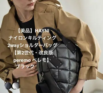 [ 새상품급 ] HAYNI 나일론 퀼팅 2way 숄더백 페레모 블랙