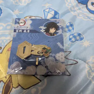 귀멸의 칼날 포니 후크