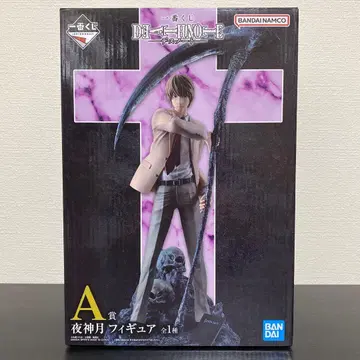제일복권 DEATH NOTE 데스노트 A상 야가미 라이토 피규어