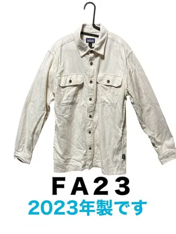 patagonia 오가닉 플란넬 셔츠 S 피오르드 플란넬 셔츠