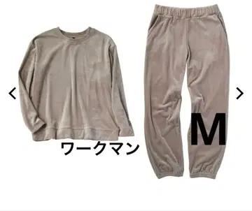 신 핫토 룸웨어 나메라카 M 라이트 브라운 상하의 세트 시착만 한 상품