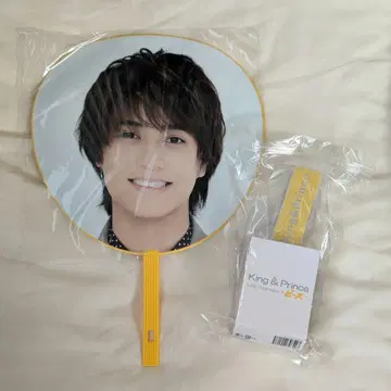 미사용 새상품 타카하시 카이토 피스 부채 응원봉 세트